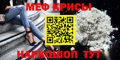 герыч Будённовск