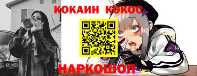 герыч Будённовск