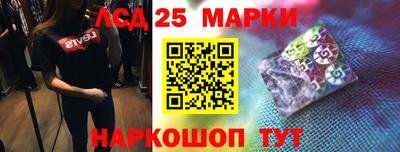 каннабис Бузулук