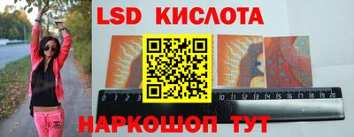 герыч Будённовск