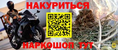 герыч Бугуруслан