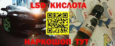 каннабис Бузулук