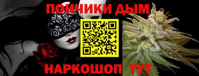 герыч Бугуруслан