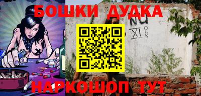 герыч Бугуруслан