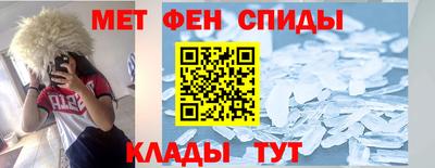 герыч Бугуруслан