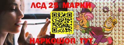 каннабис Бузулук