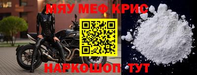 герыч Будённовск