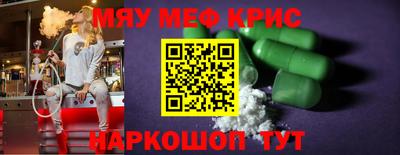 герыч Бугуруслан