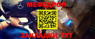 герыч Бугуруслан