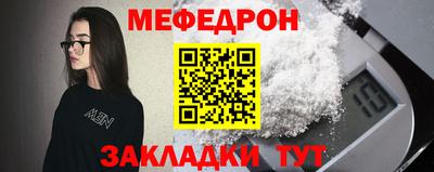 герыч Бугуруслан